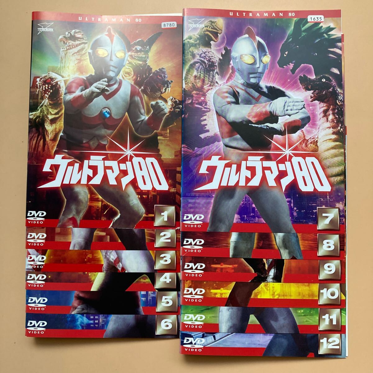 Yahoo!オークション -「ウルトラマン80 dvd」(DVD) の落札相場 Yahoo!オークション -「ウルトラマン80 dvd」(DVD) の落札相場