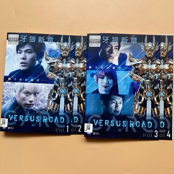 GARO VERSUS ROAD 4巻全巻セット 管理番号21100 DVD レンタル落ち 牙狼