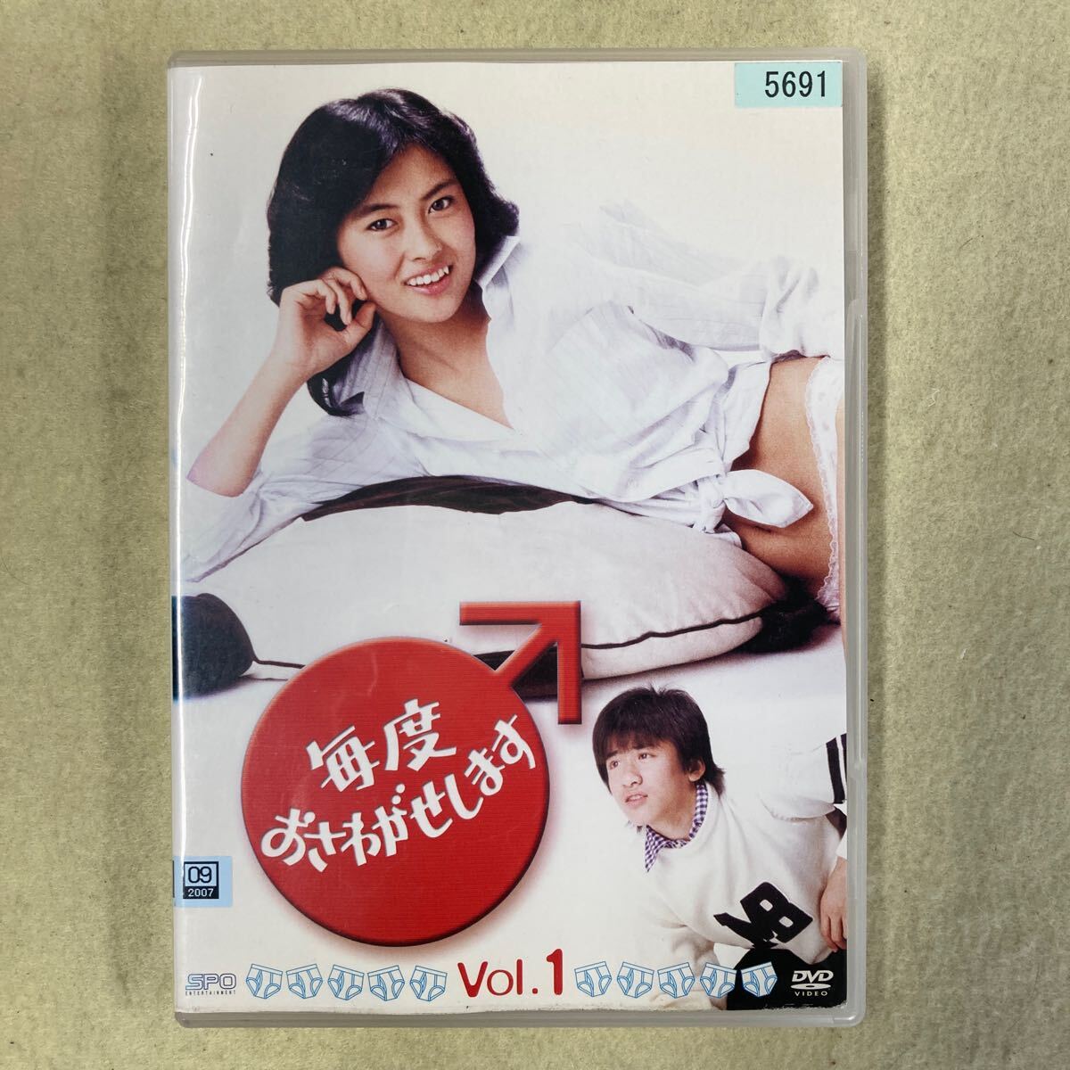 Yahoo!オークション -「毎度おさわがせします dvd」の落札相場 Yahoo!オークション -「毎度おさわがせします dvd」の落札相場