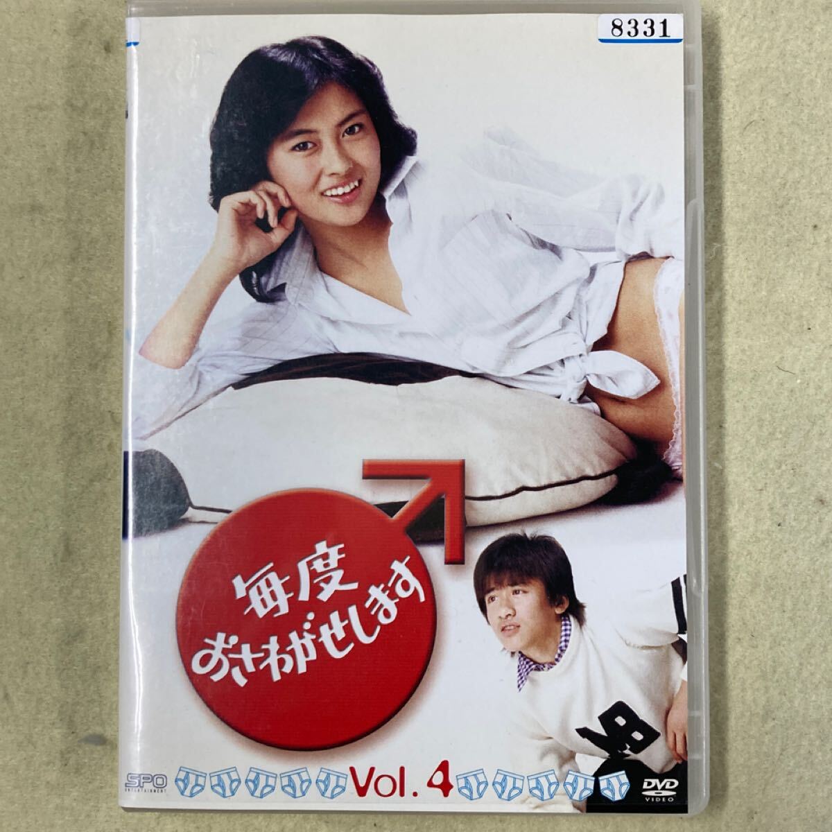 Yahoo!オークション -「毎度おさわがせします dvd」の落札相場 Yahoo!オークション -「毎度おさわがせします dvd」の落札相場