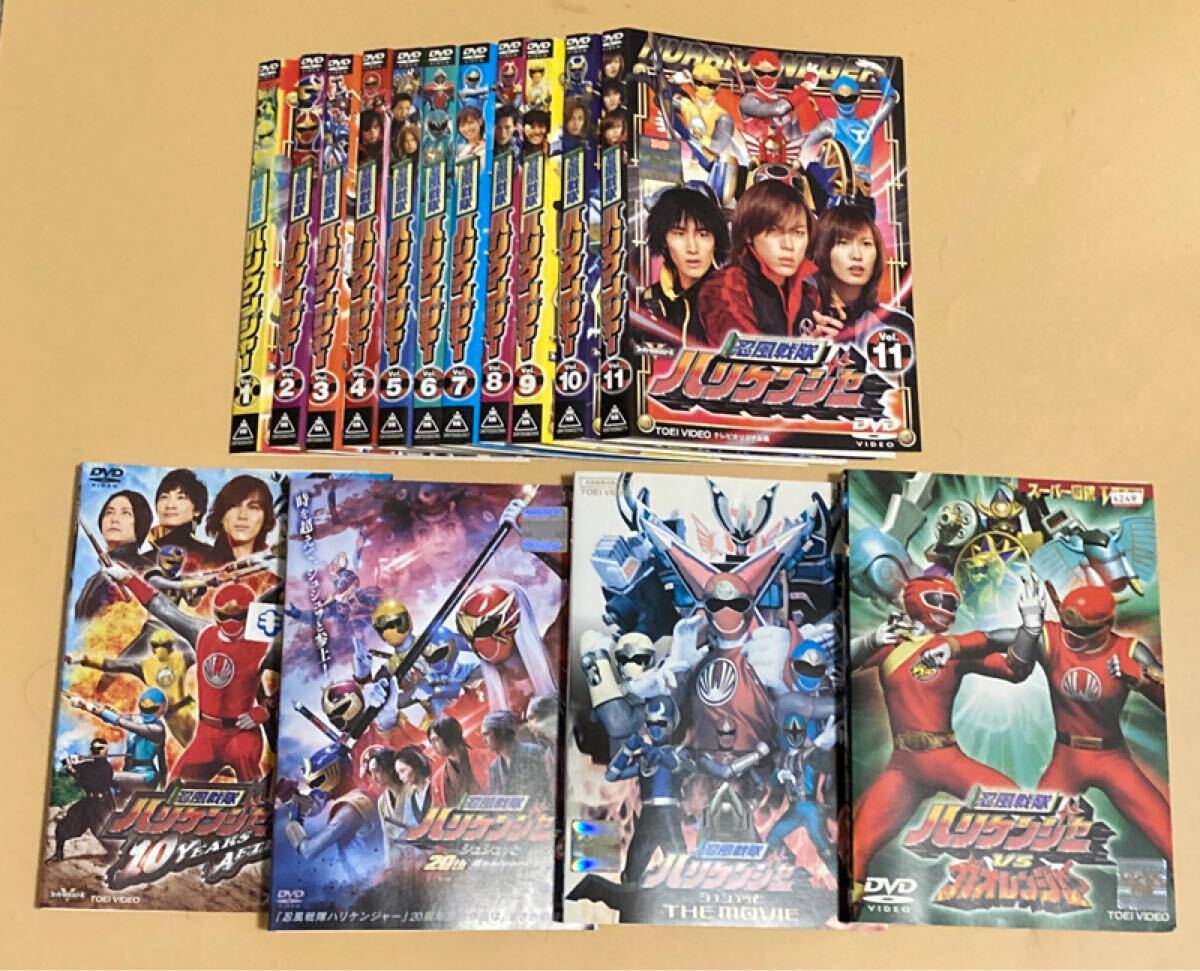 Yahoo!オークション -「ハリケンジャーdvd」の落札相場・落札価格 Yahoo!オークション -「ハリケンジャーdvd」の落札相場・落札価格