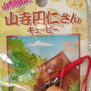 地域限定QP 山形限定 山寺円仁さんキューピー