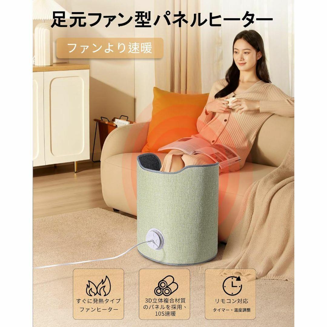 2025年最新】Yahoo!オークション -アラジン パネルヒーター aj 2025年最新】Yahoo!オークション -アラジン パネルヒーター aj