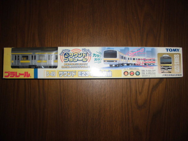 絶版／未使用／未開封品 E231系常磐線＆S－49 サウンド