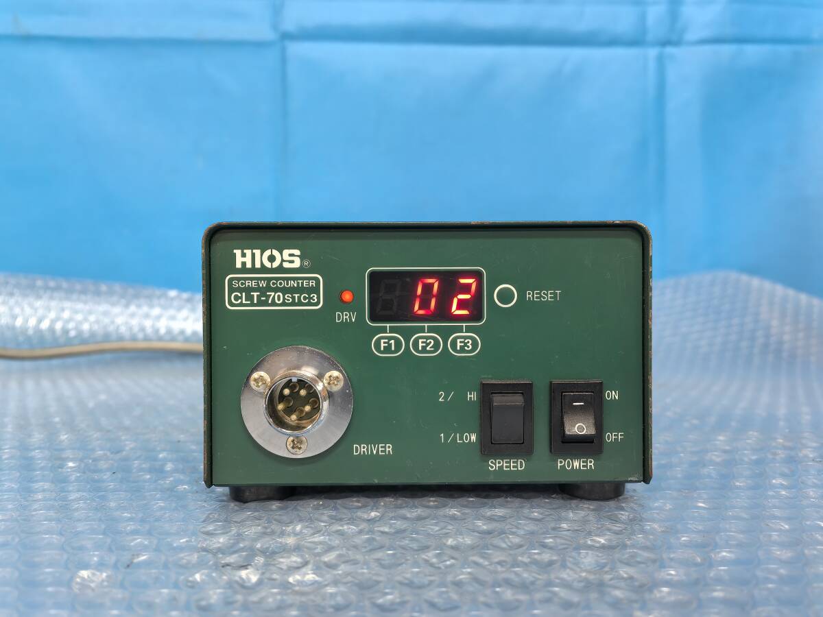 2025年最新】Yahoo!オークション -hios ハイオスの中古品・新品 2025年最新】Yahoo!オークション -hios ハイオスの中古品・新品