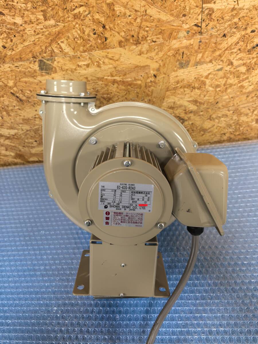 Yahoo!オークション -「昭和電機 送風機」の落札相場・落札価格 Yahoo!オークション -「昭和電機 送風機」の落札相場・落札価格