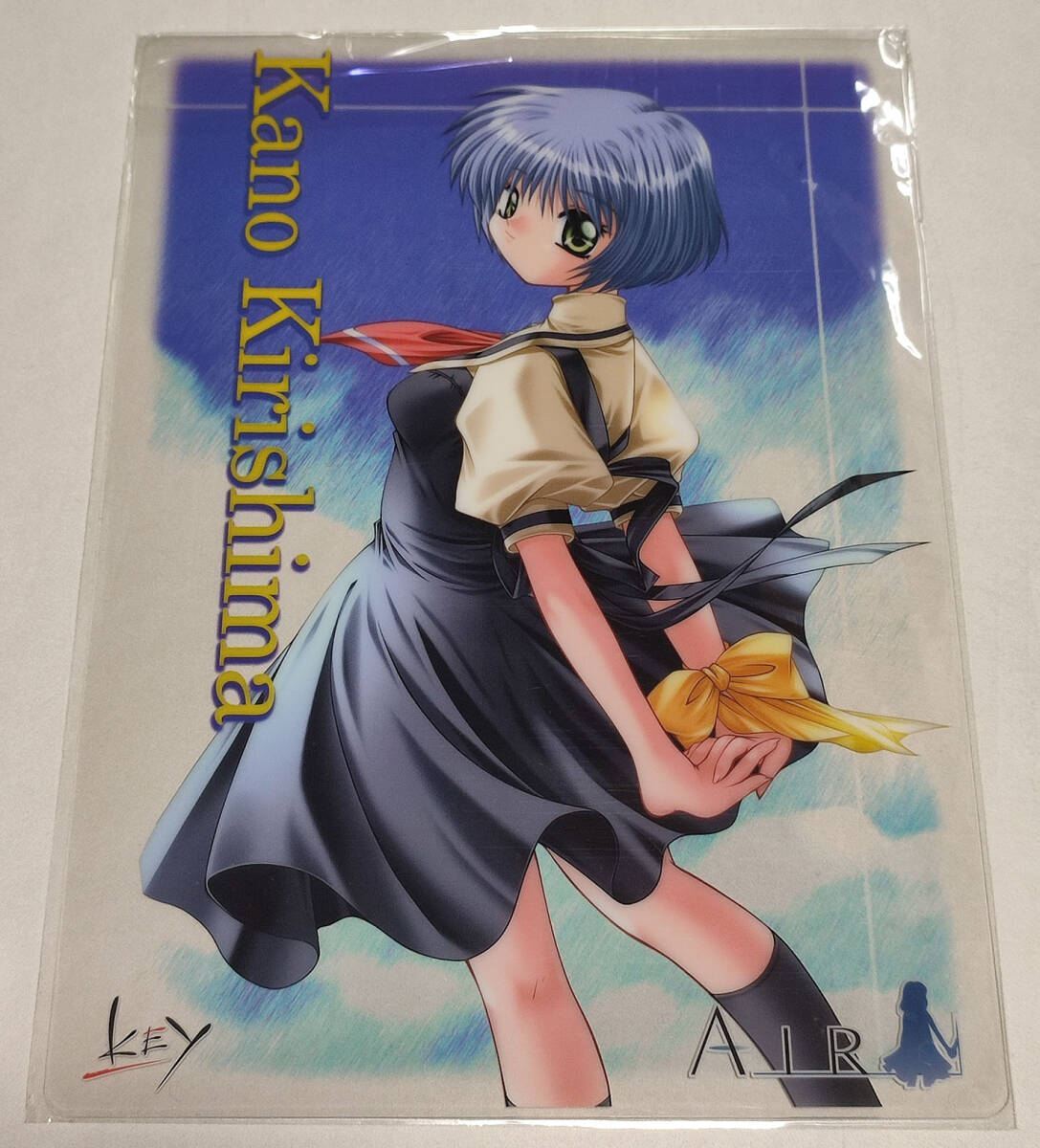 2025年最新】Yahoo!オークション -霧島佳乃の中古品・新品・未 2025年最新】Yahoo!オークション -霧島佳乃の中古品・新品・未