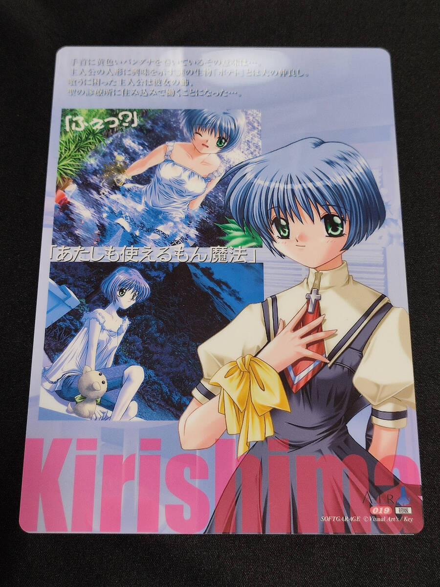 2025年最新】Yahoo!オークション -霧島佳乃の中古品・新品・未 2025年最新】Yahoo!オークション -霧島佳乃の中古品・新品・未
