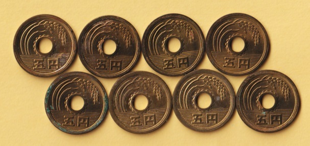 Yahoo!オークション -「5円 51年」(硬貨) (貨幣)の落札相場