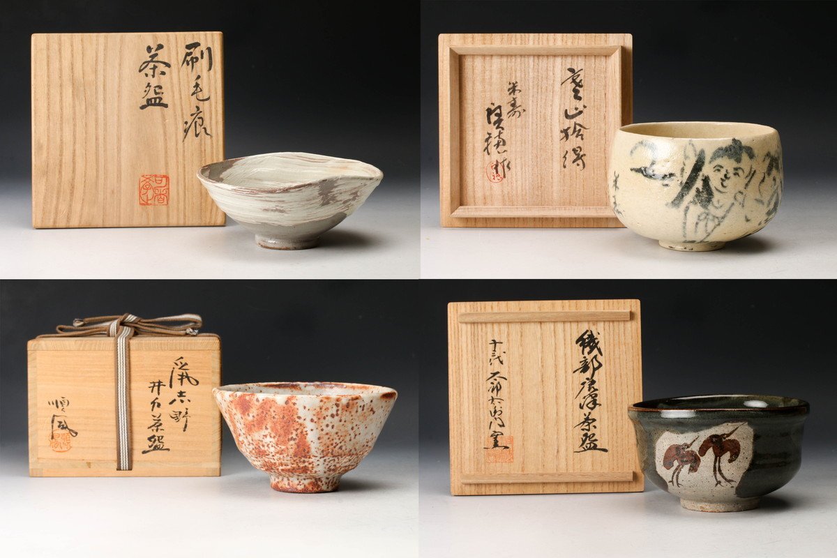 Yahoo!オークション -「三浦篤」(茶道具) (京焼)の落札相場 Yahoo!オークション -「三浦篤」(茶道具) (京焼)の落札相場