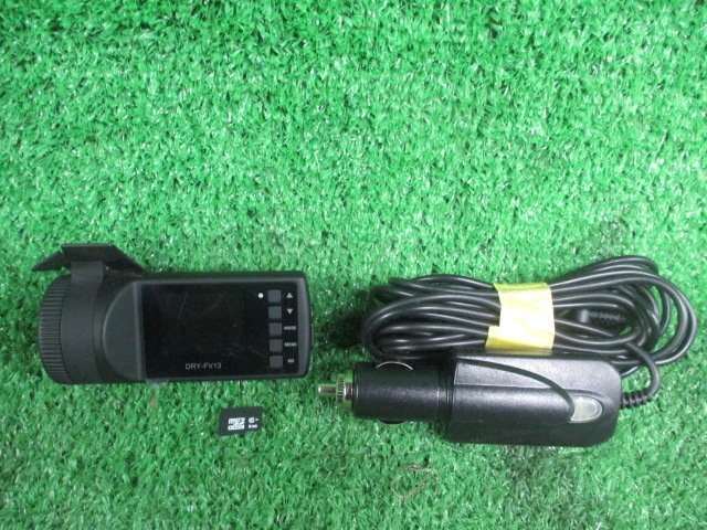 2025年最新】Yahoo!オークション -dry-fv13の中古品・新品・未