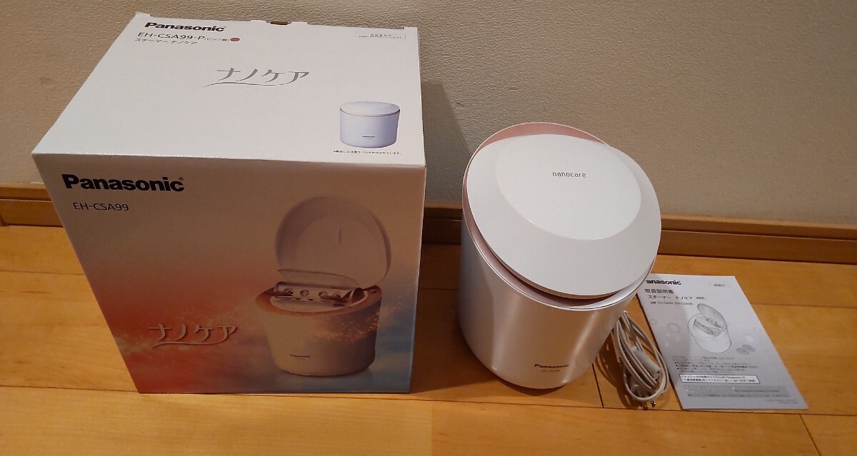 2025年最新】Yahoo!オークション -eh-csa99の中古品・新品・未 2025年最新】Yahoo!オークション -eh-csa99の中古品・新品・未