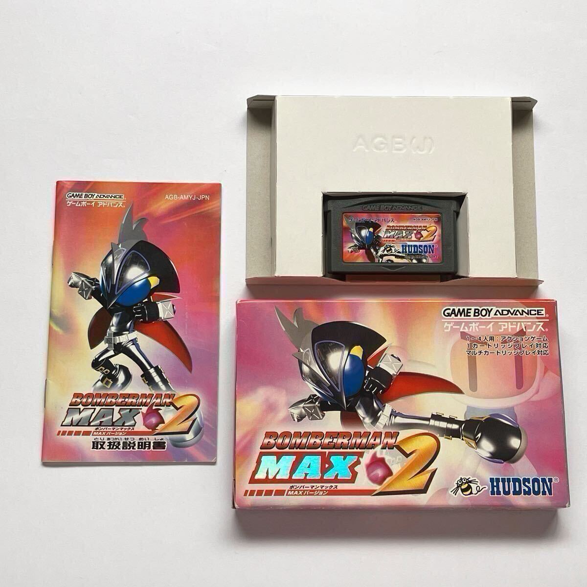 Yahoo!オークション -「ボンバーマンmax2」(ゲームボーイ Yahoo!オークション -「ボンバーマンmax2」(ゲームボーイ