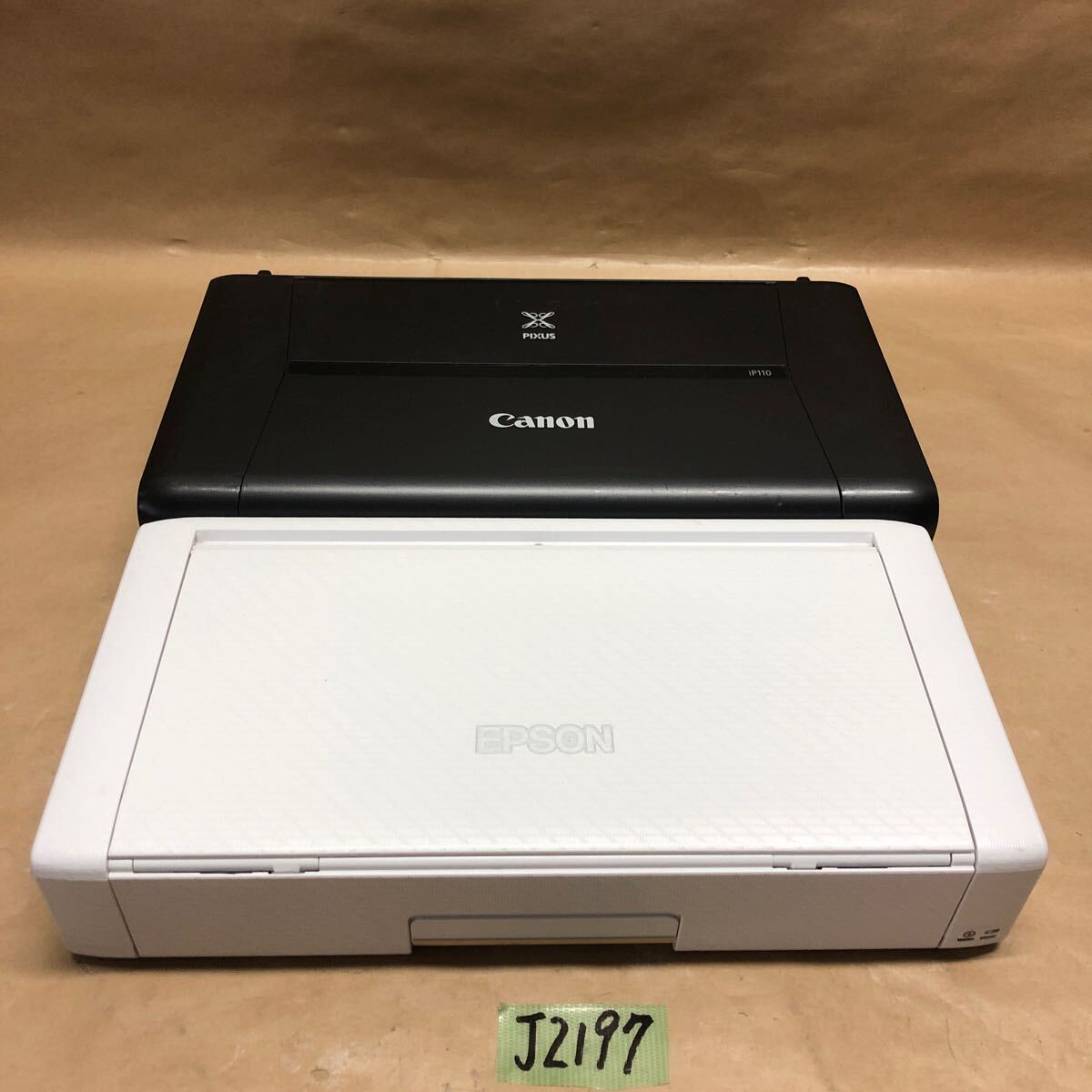 有名ブランド 2025年最新】Yahoo!オークション -ピクサス ip110の中古品・新品・未使用品一覧 プリンター・複合機
