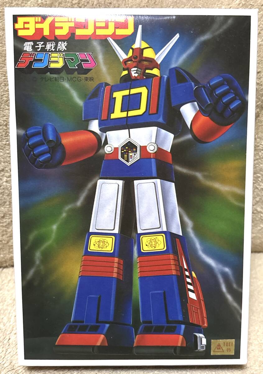 Yahoo!オークション -「電子戦隊デンジマン」(プラモデル) の