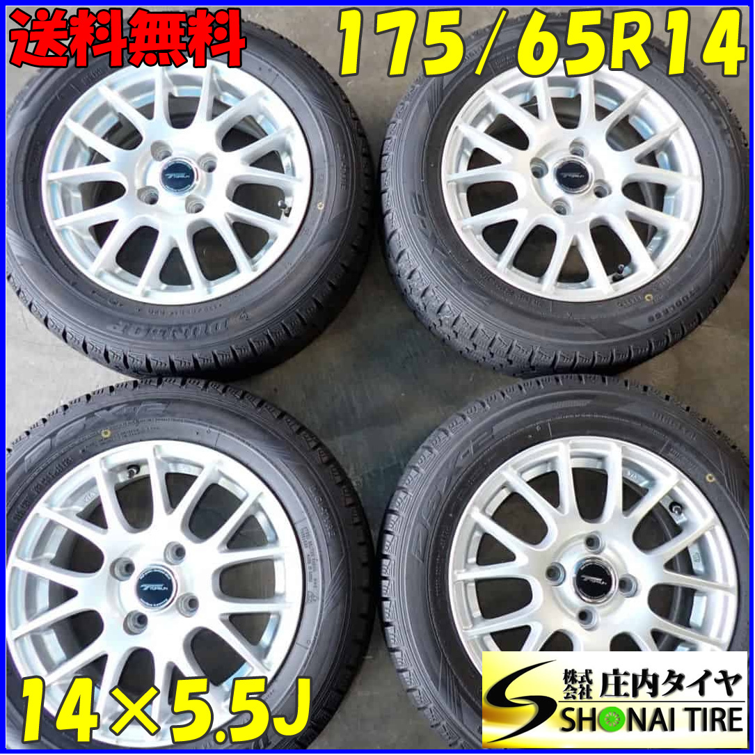 楽天市場】ダンロップ dsx－2の通販