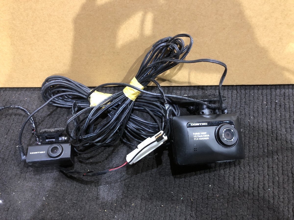 2025年最新】zdr-015に関連するドライブレコーダーが多数 2025年最新】zdr-015に関連するドライブレコーダーが多数