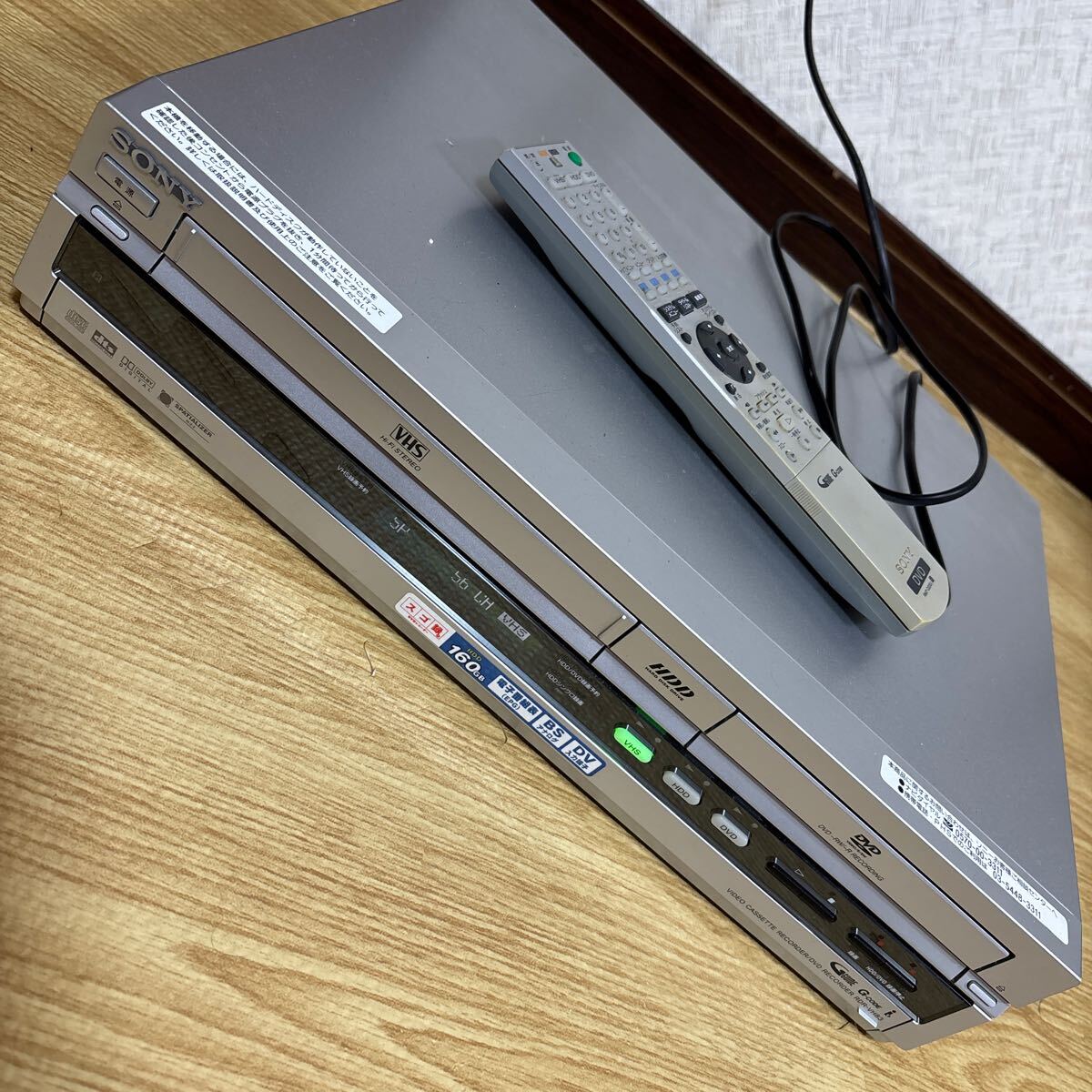 Yahoo!オークション -「sony rdr-vh83」の落札相場・落札価格 Yahoo!オークション -「sony rdr-vh83」の落札相場・落札価格