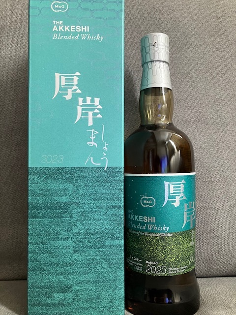 2025年最新】厚岸 ウイスキーのおすすめ商品一覧 - Yahoo 2025年最新】厚岸 ウイスキーのおすすめ商品一覧 - Yahoo