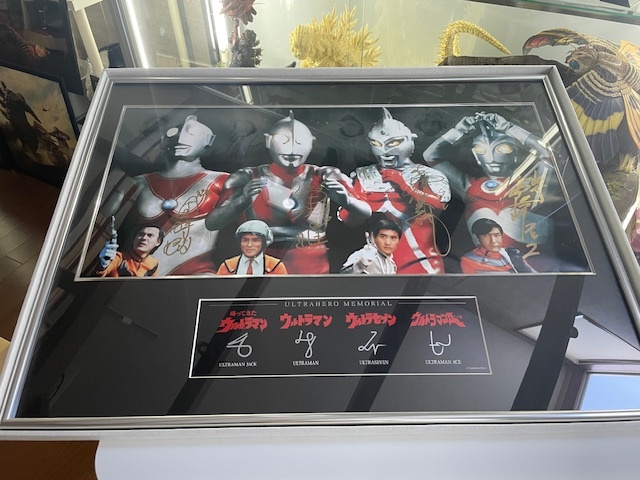 Yahoo!オークション -「ウルトラヒーローメモリアル」の落札相場 Yahoo!オークション -「ウルトラヒーローメモリアル」の落札相場