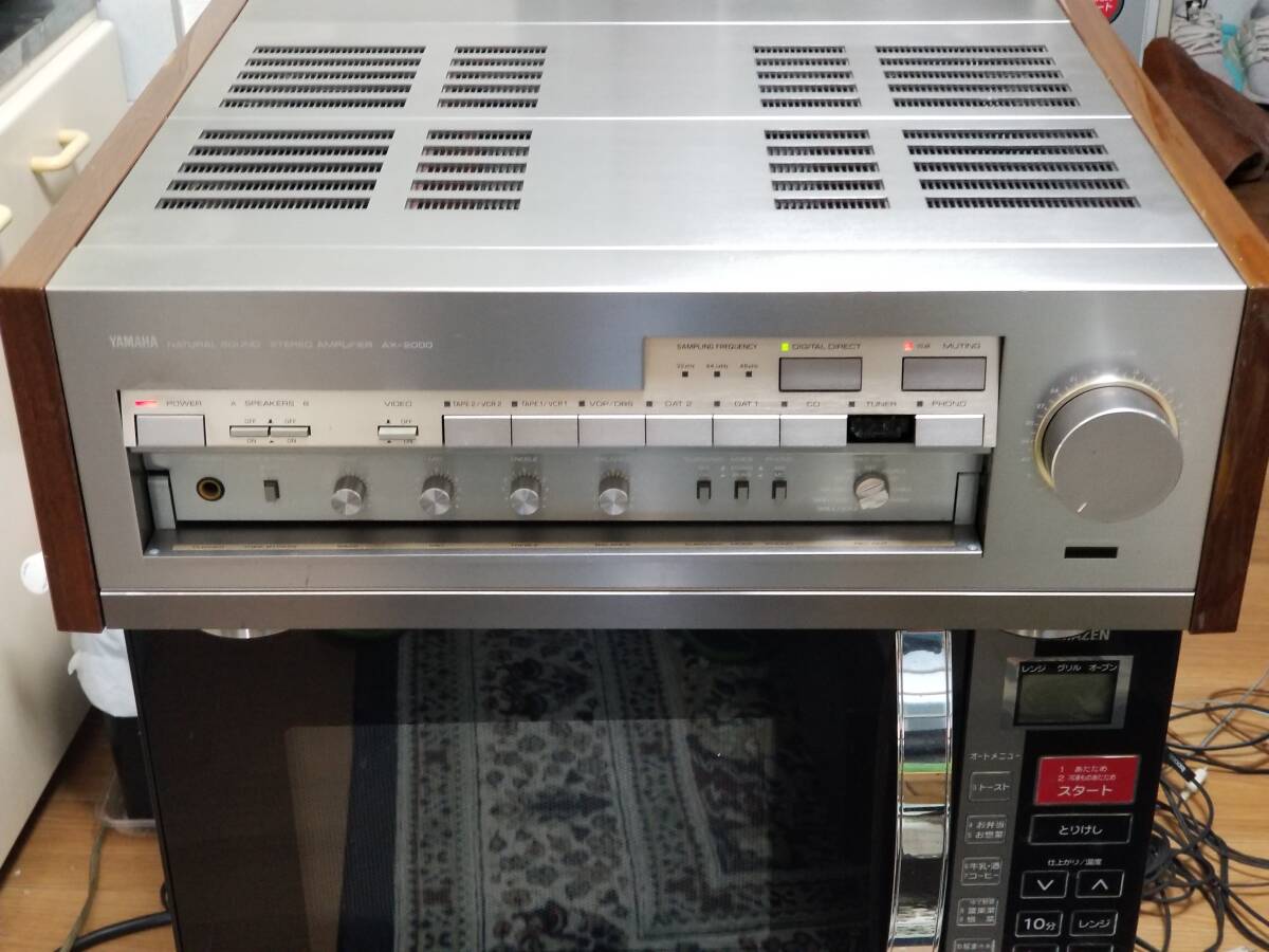 Yahoo!オークション -「yamaha ax-2000」の落札相場・落札価格 Yahoo!オークション -「yamaha ax-2000」の落札相場・落札価格