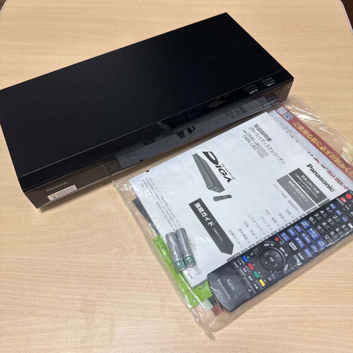 Yahoo!オークション -「dmr-ubz1020」の落札相場・落札価格 Yahoo!オークション -「dmr-ubz1020」の落札相場・落札価格