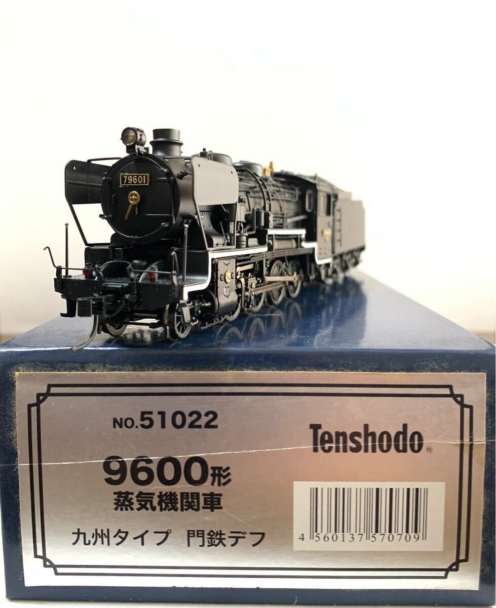Yahoo!オークション -「9600形」(HOゲージ) (鉄道模型)の落札 Yahoo!オークション -「9600形」(HOゲージ) (鉄道模型)の落札