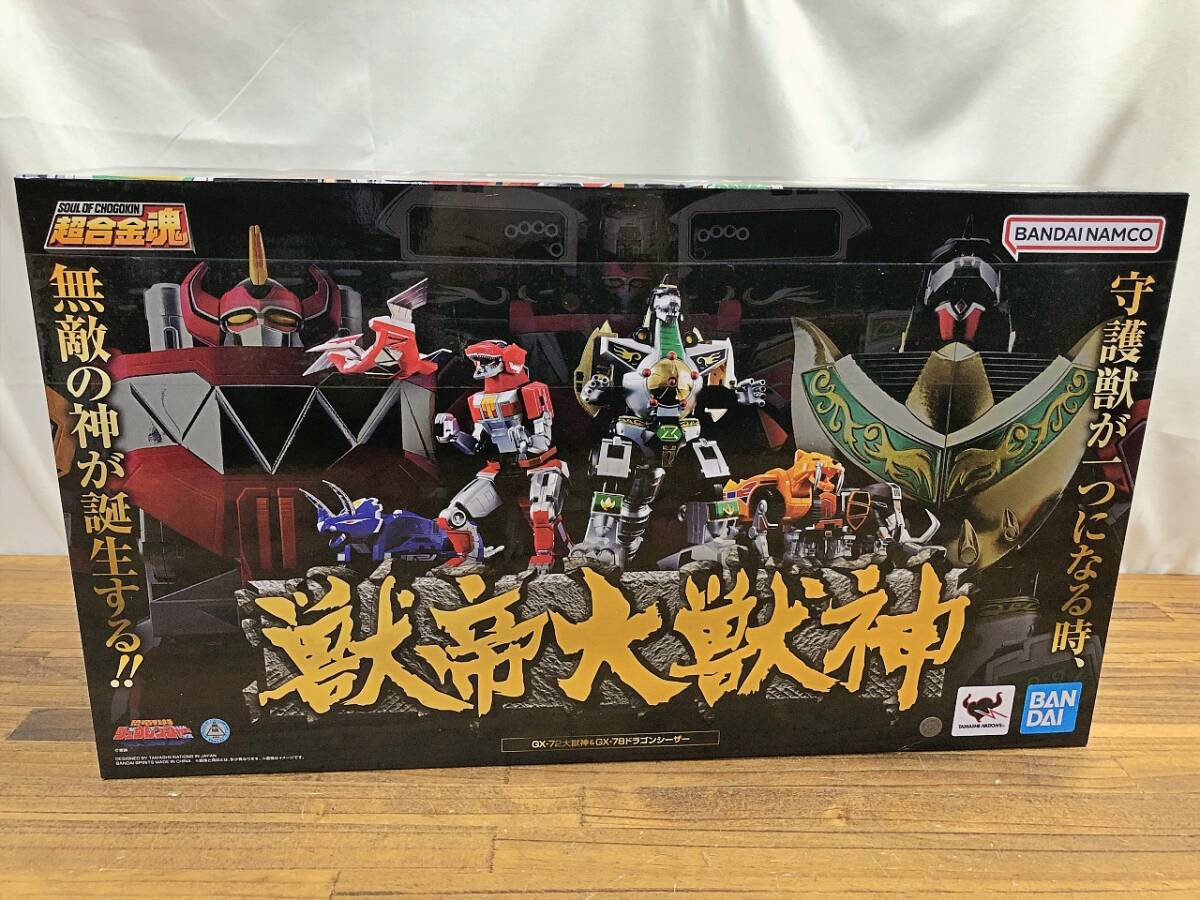 Yahoo!オークション -「超合金魂 gx-72 大獣神」の落札相場 Yahoo!オークション -「超合金魂 gx-72 大獣神」の落札相場