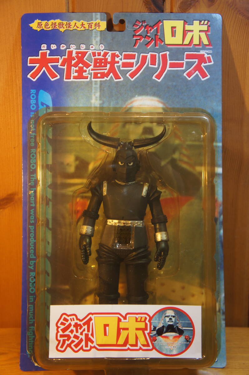 2025年最新】Yahoo!オークション -grジャイアントロボの中古品