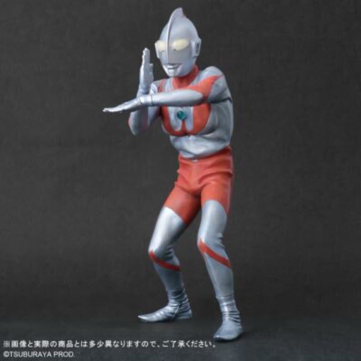 Yahoo!オークション -「大怪獣シリーズ ウルトラマン cタイプ Yahoo!オークション -「大怪獣シリーズ ウルトラマン cタイプ