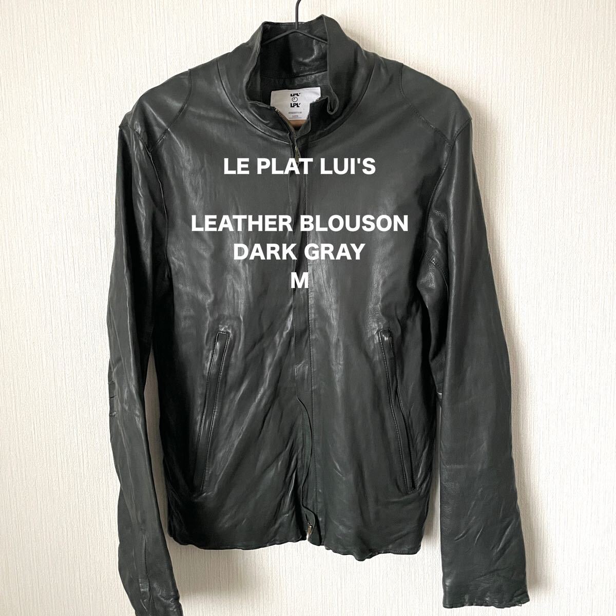【LE PLAT LUI'S】ルプラ ルイス レザージャケット 革ジャン ブルゾン アウター 羊革 ロック 本革 匿名配送 メンズ ダークグレー M