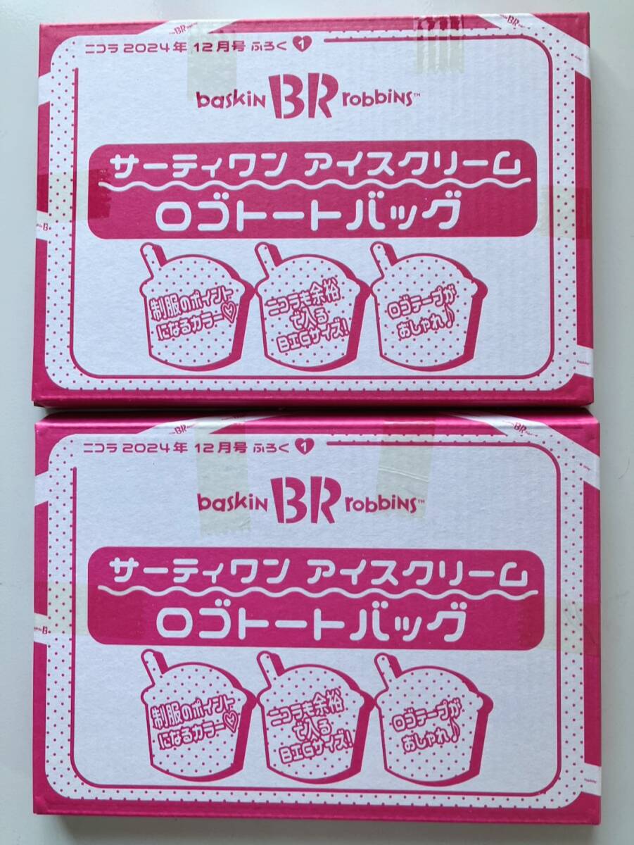 Yahoo!オークション -「cream クリーム」(雑誌) の落札相場 Yahoo!オークション -「cream クリーム」(雑誌) の落札相場