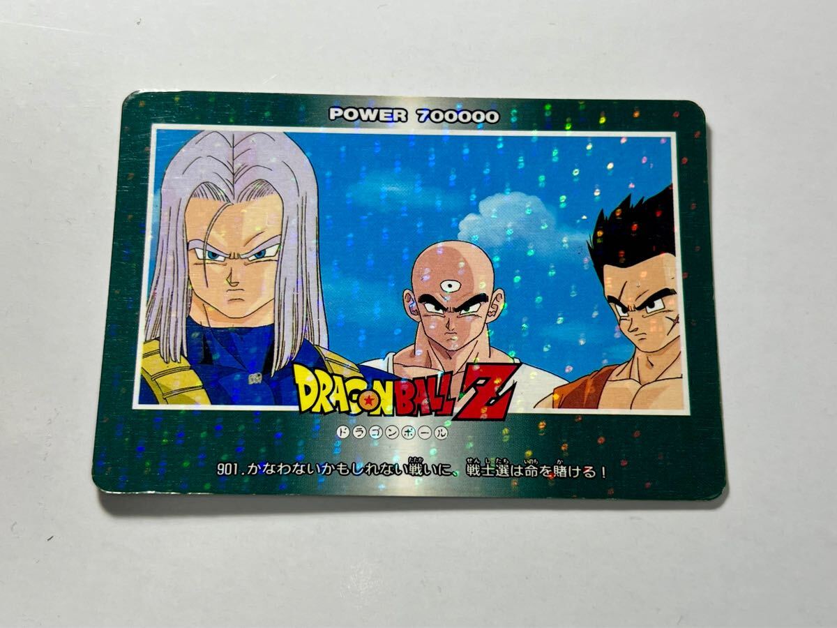 Yahoo!オークション -「ドラゴンボール アマダ ノーマル」の落札 Yahoo!オークション -「ドラゴンボール アマダ ノーマル」の落札