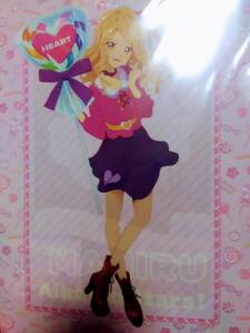 【アイカツスターズ!】クリアファイル~パステルキャンディ~香澄真昼