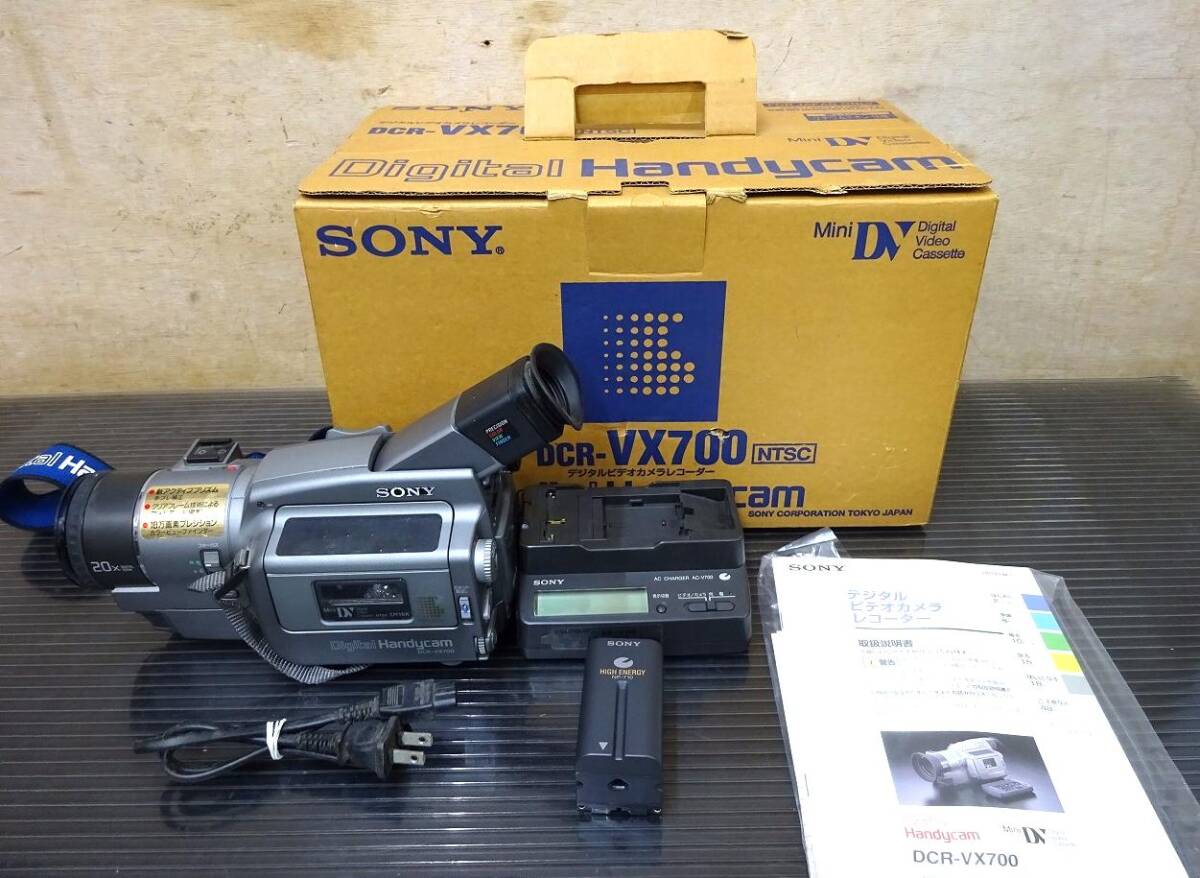 Yahoo!オークション -「vx700」(ビデオカメラ) (カメラ、光学 Yahoo!オークション -「vx700」(ビデオカメラ) (カメラ、光学