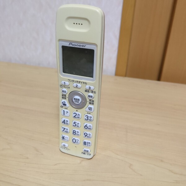送料無料即決 パイオニア コードレス 電話機 子機 TF-EK31-W 動作確認済み バッテリー未付属 9月