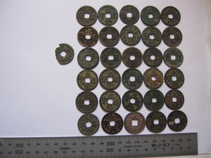 Image NIKKO (посуда)