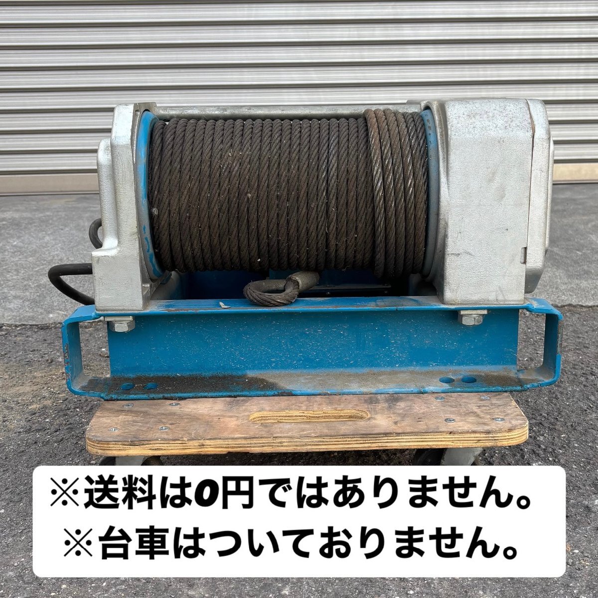 Yahoo!オークション -「電動シルバーウインチ」(その他) (電動 Yahoo!オークション -「電動シルバーウインチ」(その他) (電動