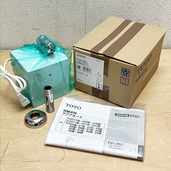 2025年最新】Yahoo!オークション -TLE01505Jの中古品・新品・未 2025年最新】Yahoo!オークション -TLE01505Jの中古品・新品・未