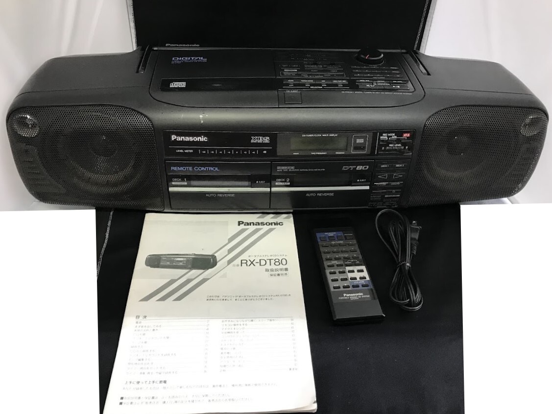 Yahoo!オークション -「rx dt80」(ラジカセ) (カセットデッキ)の