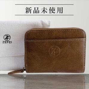 新品未使用!! 本革 ミニ財布 財布 コインケース カードケース 大容量 ブラウン プレゼント クリスマス 誕生日 箱付き