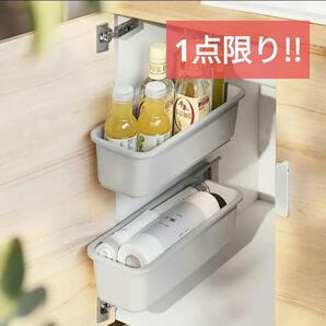 新品未使用 即日発送 収納ボックス キッチン スリム 壁掛け 収納 キャビネット 隙間 グレー