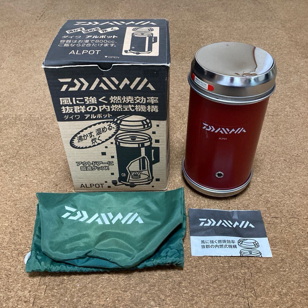 2025年最新】Yahoo!オークション -daiwa アルポットの中古品 2025年最新】Yahoo!オークション -daiwa アルポットの中古品