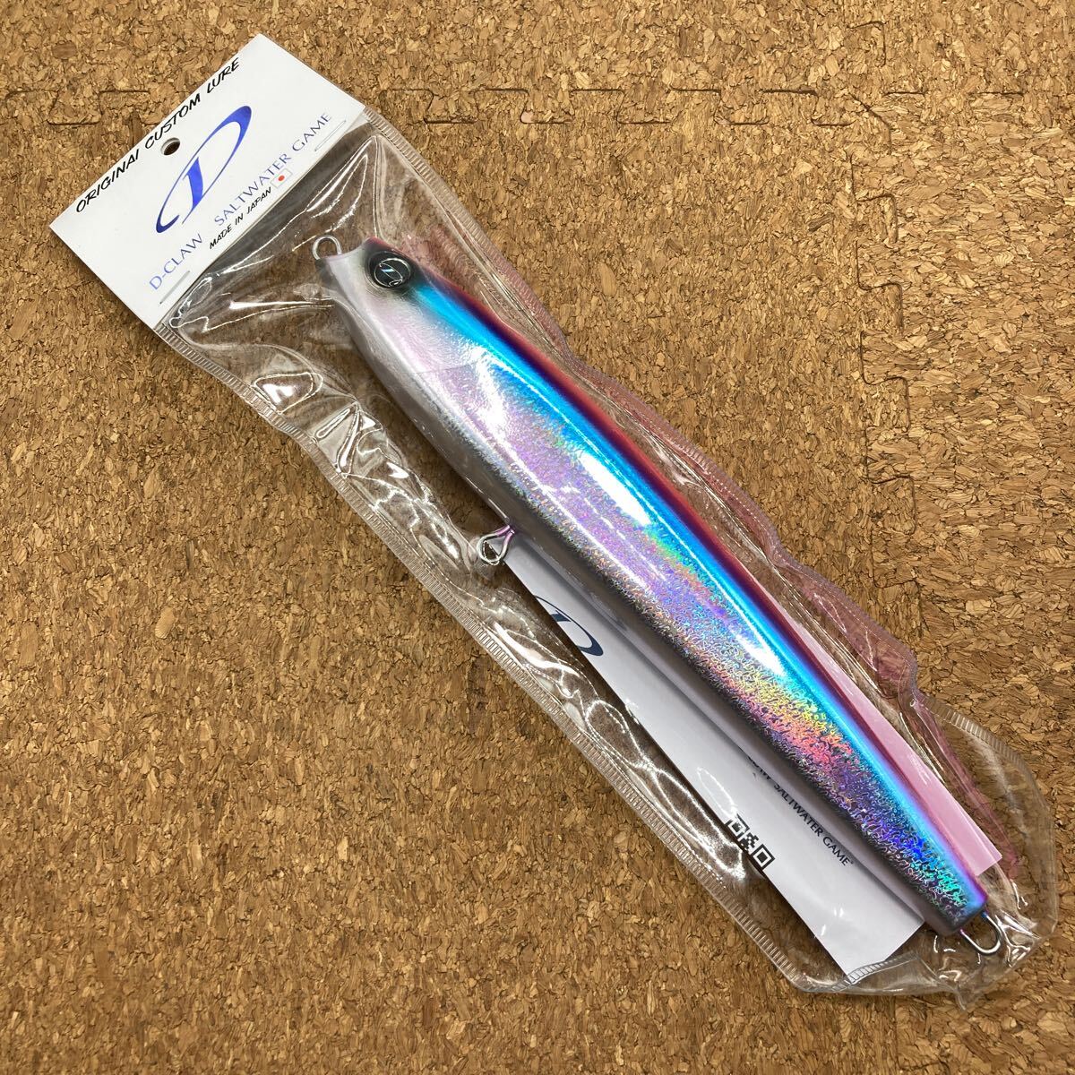 Yahoo!オークション -「バブルス250」(ハードルアー) (ルアー Yahoo!オークション -「バブルス250」(ハードルアー) (ルアー