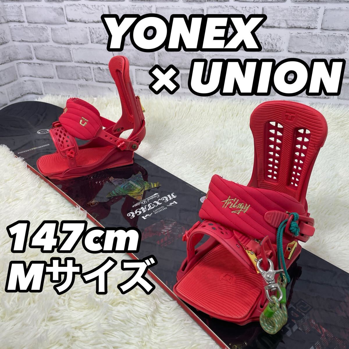2025年最新】Yahoo!オークション -yonex nextageの中古品・新品 2025年最新】Yahoo!オークション -yonex nextageの中古品・新品