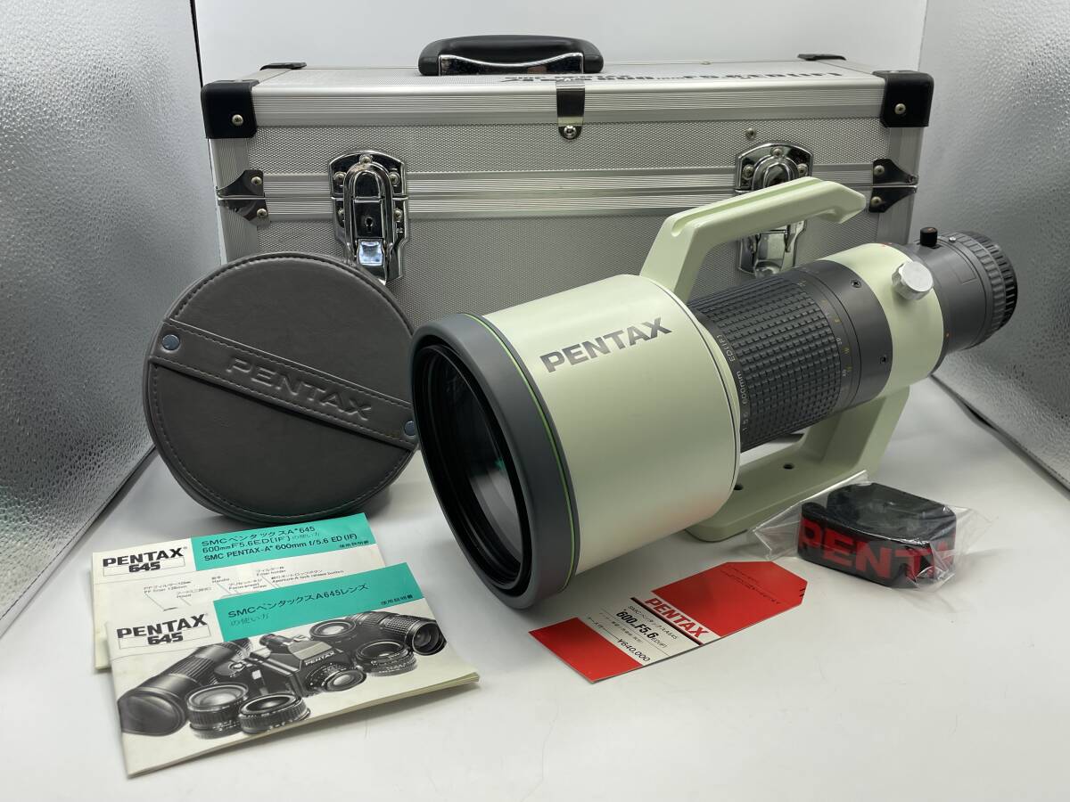 Yahoo!オークション -「pentax 645 600mm」の落札相場・落札価格 Yahoo!オークション -「pentax 645 600mm」の落札相場・落札価格