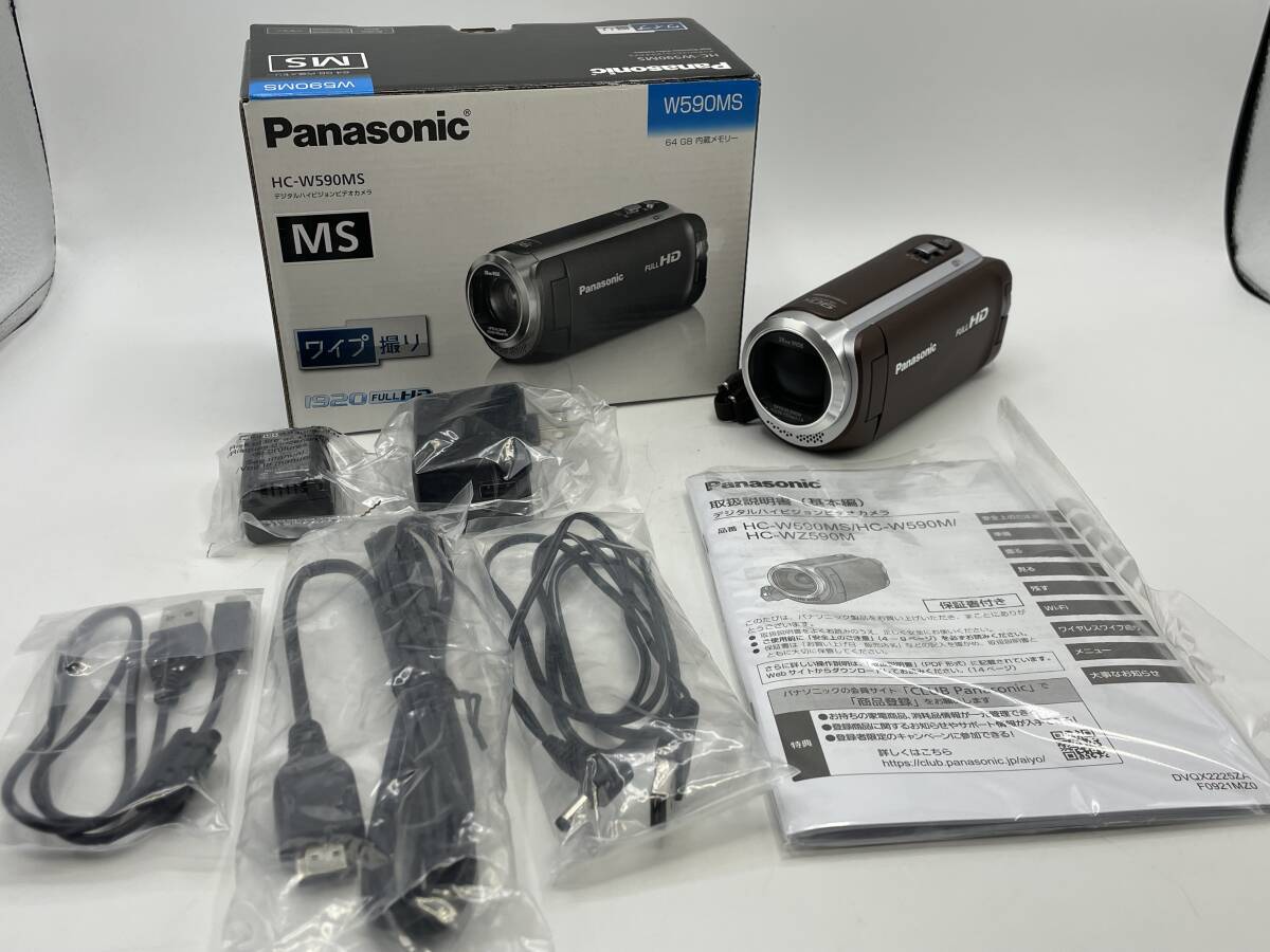 Yahoo!オークション -「w590」(デジタルビデオカメラ) (ビデオ Yahoo!オークション -「w590」(デジタルビデオカメラ) (ビデオ