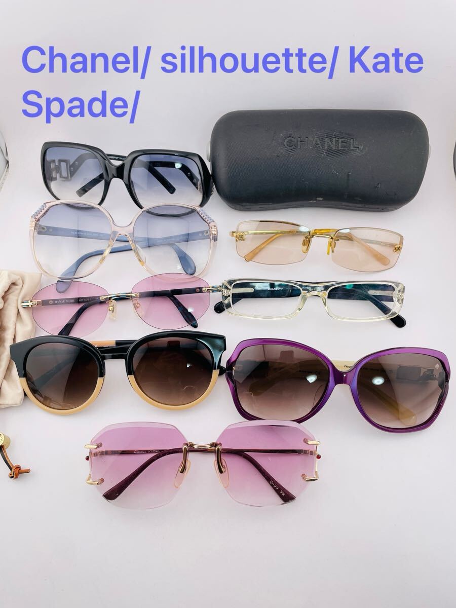 Yahoo!オークション -「シャネル サングラス ヴィンテージ」の Yahoo!オークション -「シャネル サングラス ヴィンテージ」の