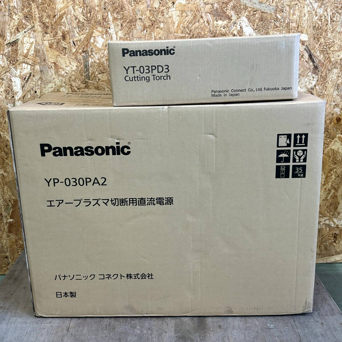Yahoo!オークション -「パナソニックエアープラズマ切断機」の Yahoo!オークション -「パナソニックエアープラズマ切断機」の