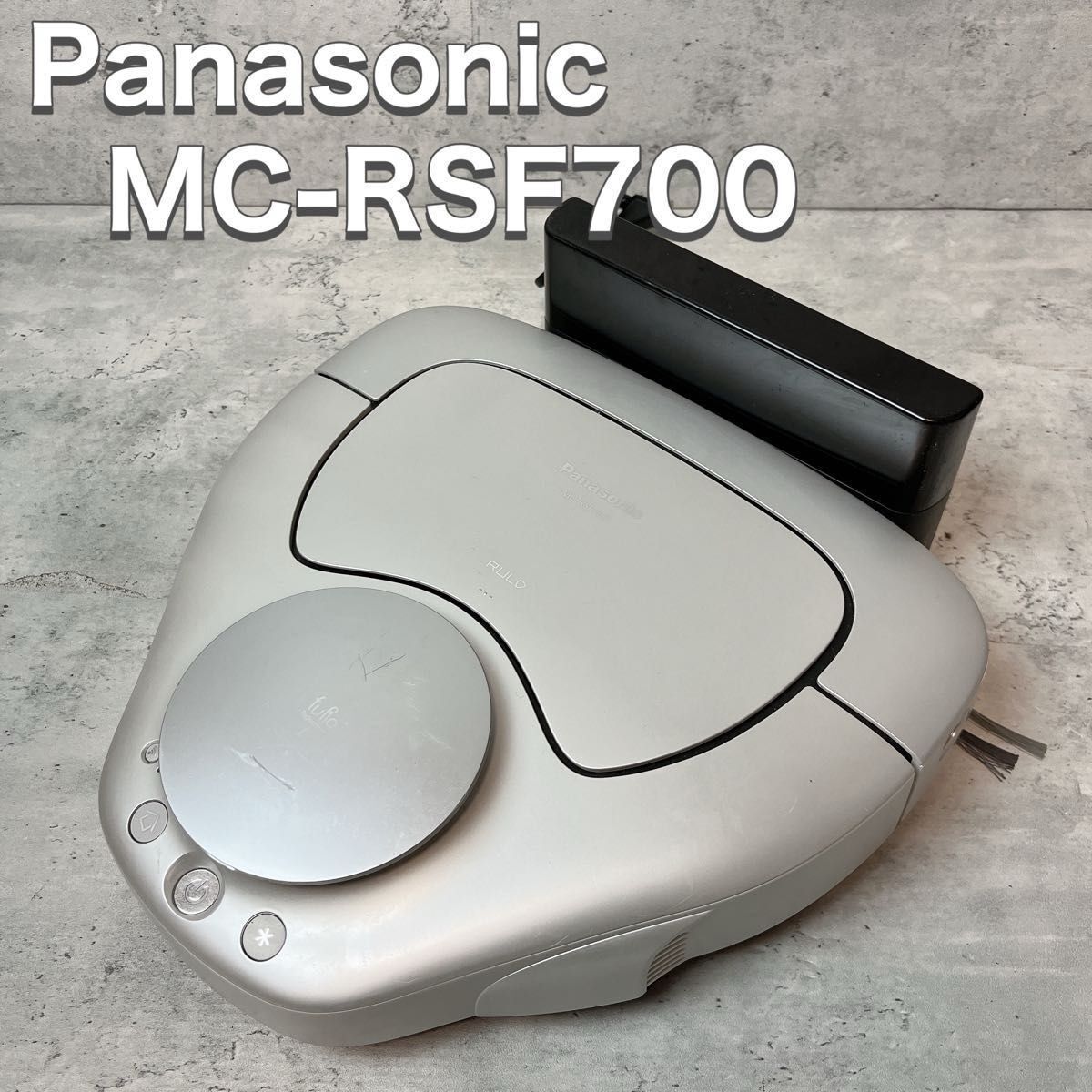 2025年最新】Yahoo!オークション -mc-rsf700の中古品・新品・未 2025年最新】Yahoo!オークション -mc-rsf700の中古品・新品・未